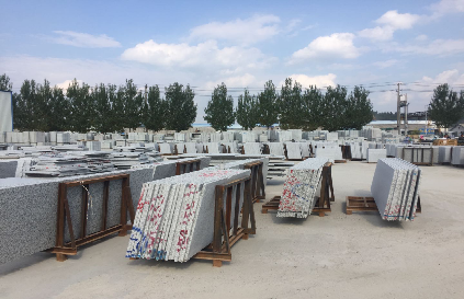 石材開(kāi)采基地--吉林天崗加工廠